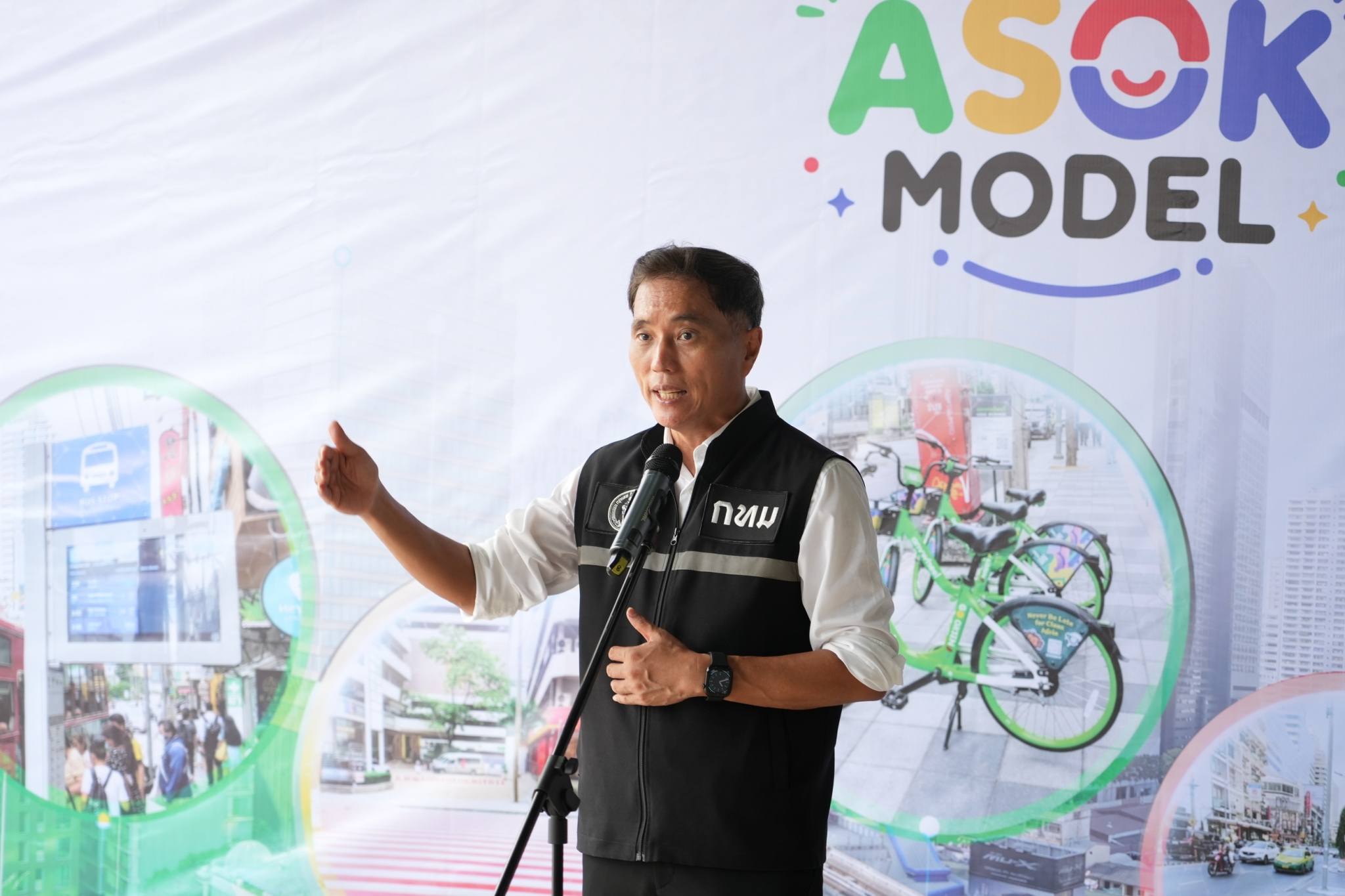 ภาพกิจกรรมอโศกโมเดล